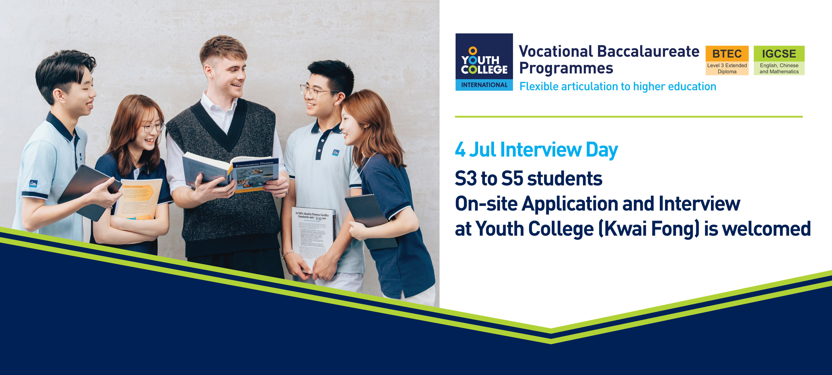 DVB S3 to S5 Students 4 Jul Interview Day