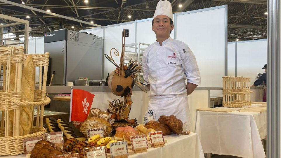 WorldSkills Lyon 2024