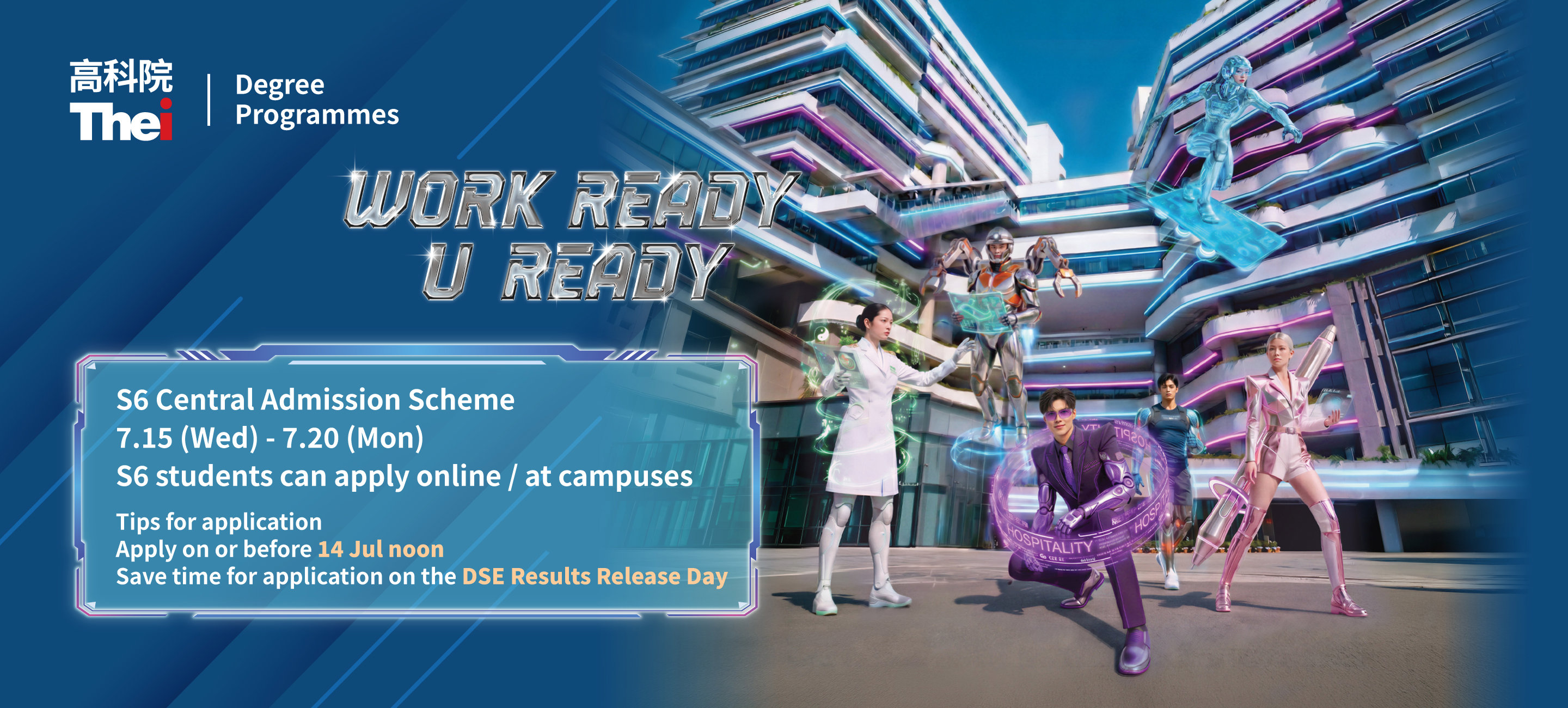 Degree Central Admission Apply Now