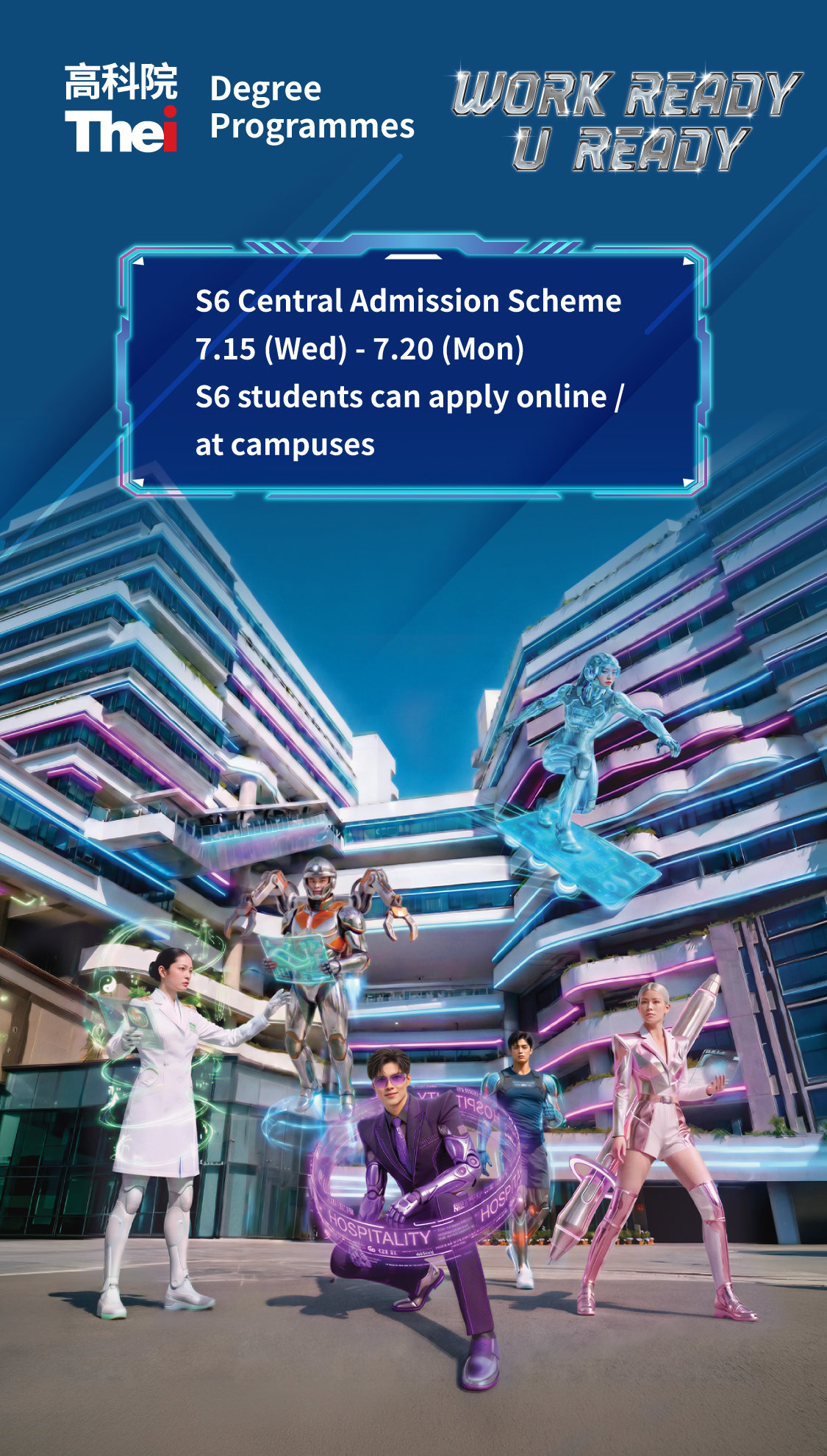 Degree Central Admission Apply Now