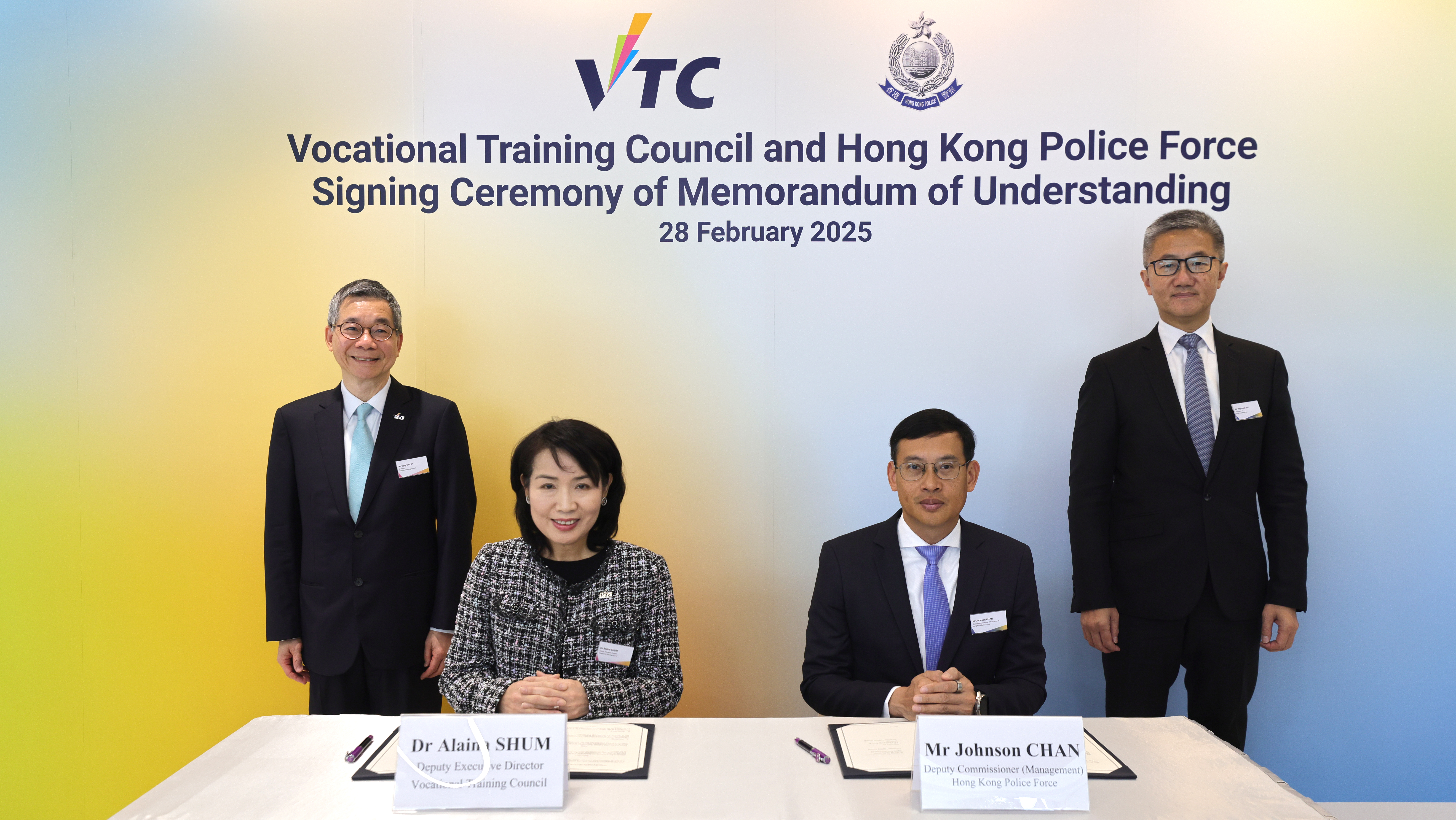 Collaborate with the industry to incorporate knowledge into the curriculum