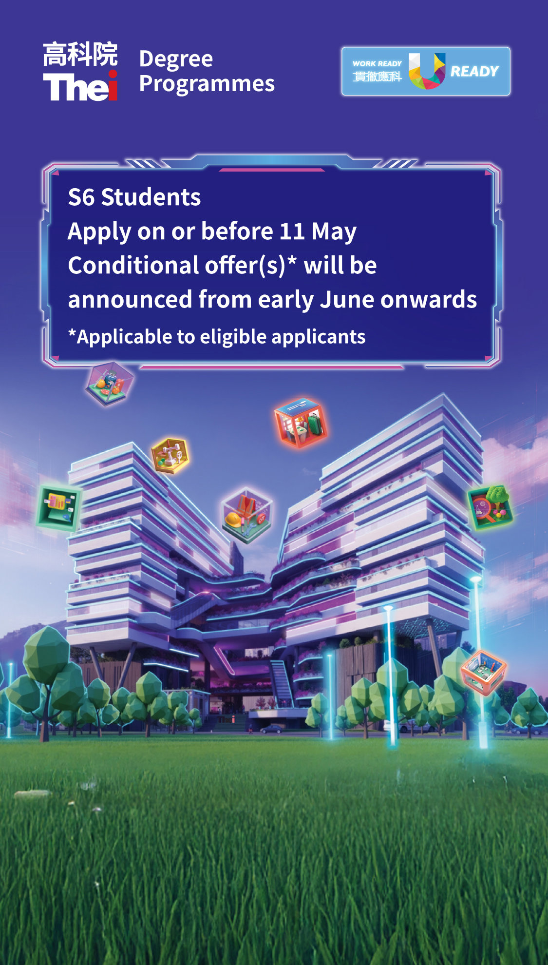 Degree 511 Apply Now