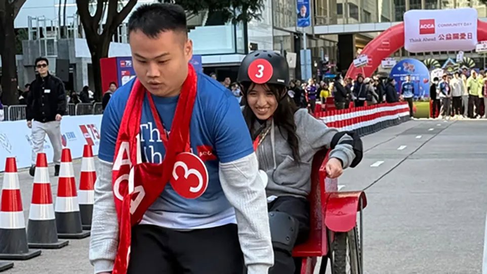 特許公認會計師公會 (ACCA) 公益關愛日