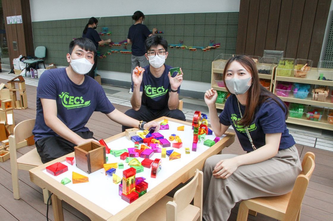 Higher Diploma in Play-based Learning