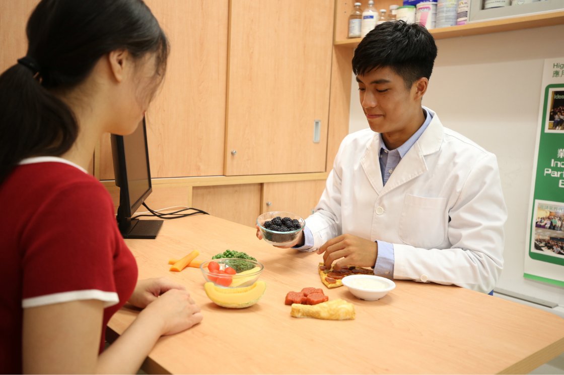 Higher Diploma in Applied Nutritional Studies