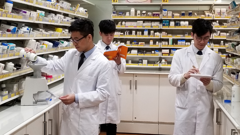 Dispensing Training and Pharmaceutical Care Resource Centre (Western Medicine)