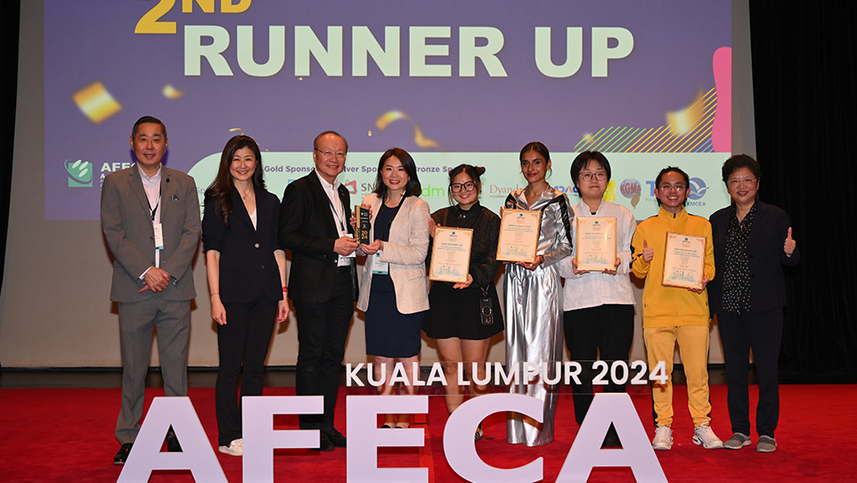 9th AFECA Asia MICE Youth Challenge Competition