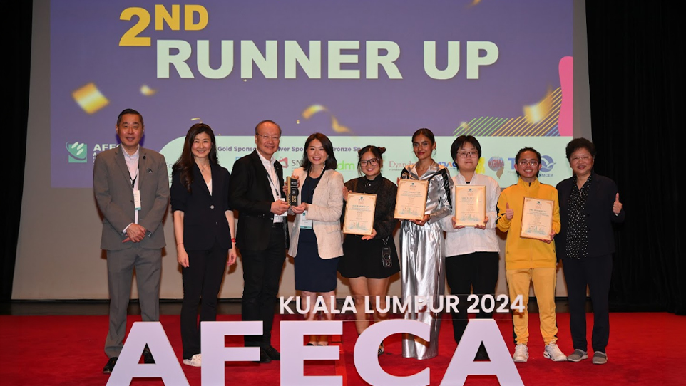 9th AFECA Asia MICE Youth Challenge Competition