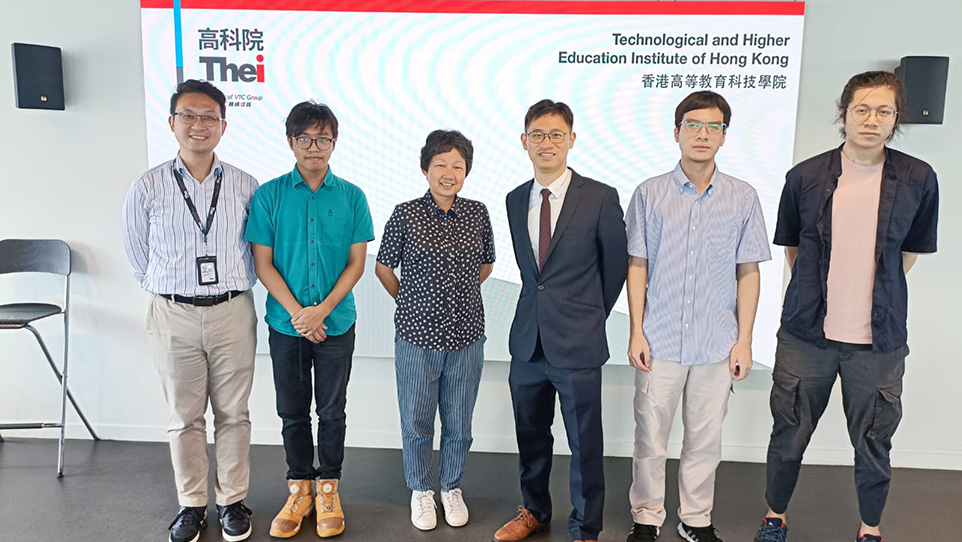 香港科技园Ideation计划