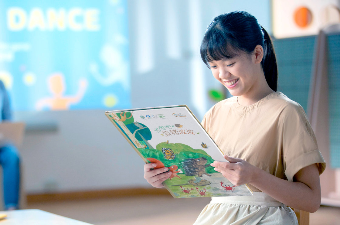 Childcare, Elderly and Community Services Discipline
