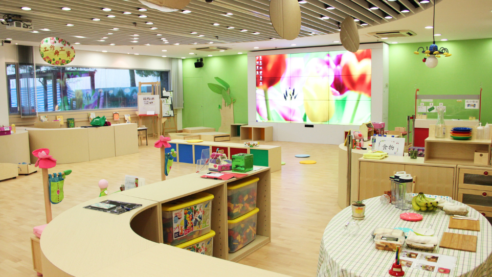 Child Education Centre for Teaching and Learning (CECTL) 