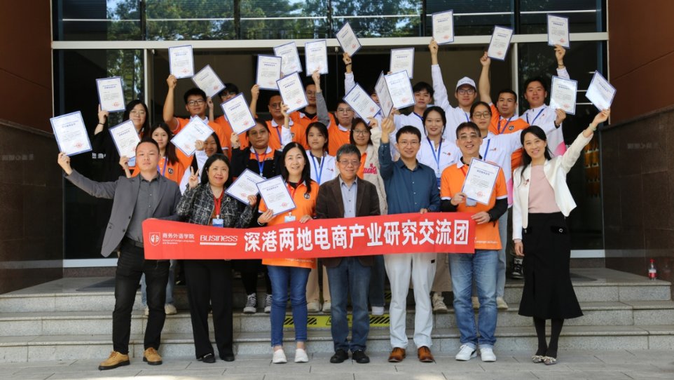 Participating in exchange activities broadens horizons.