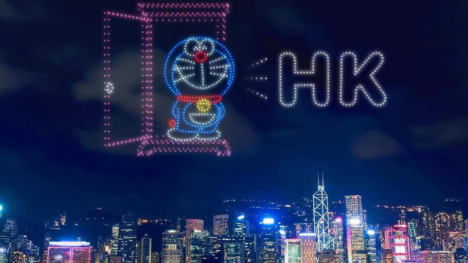 Doraemon Hong Kong drone show 
