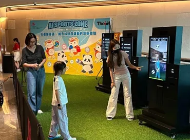 Distinguished Internship Opportunities at Hong Kong Events