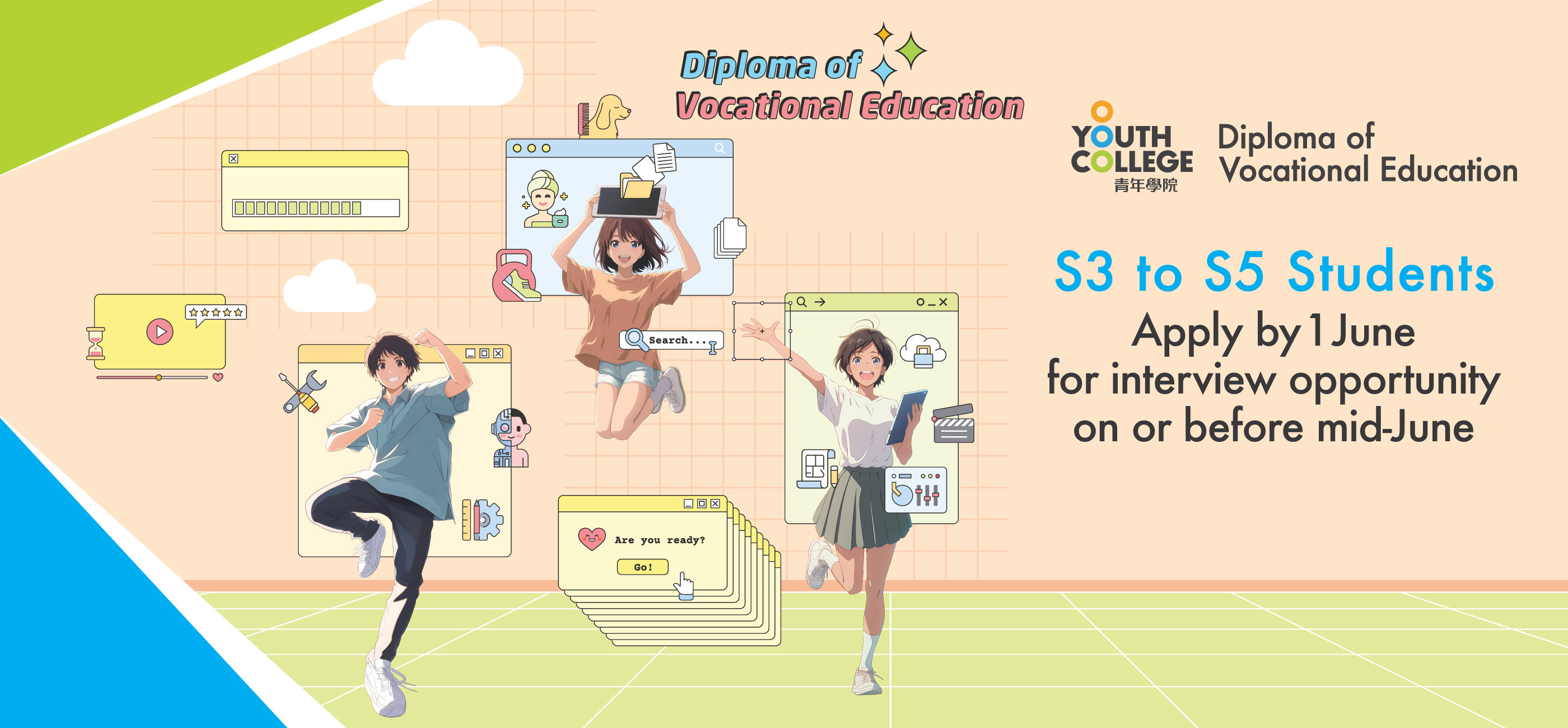 DVE S3 Apply Now