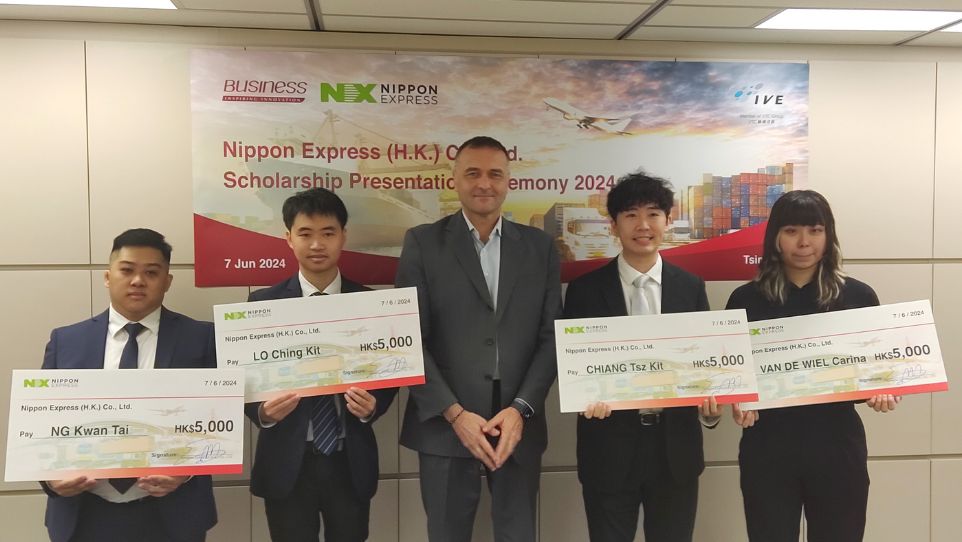 Recognition from the logistics industry