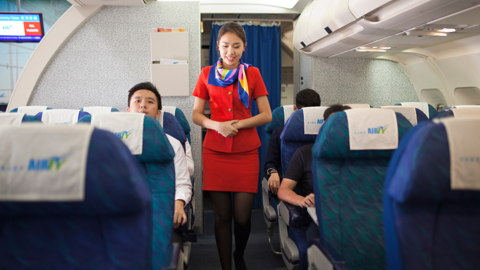 青衣航空中心