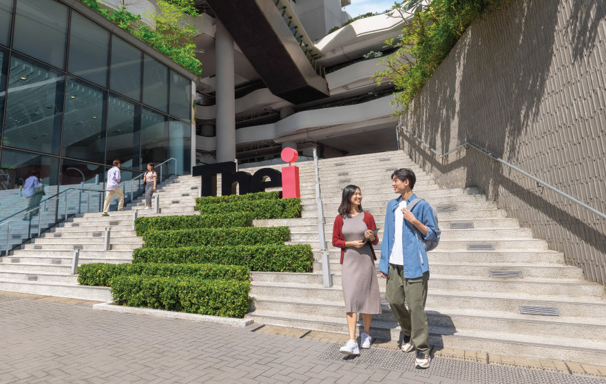 衔接学士学位 - THEi高科院高年级入学