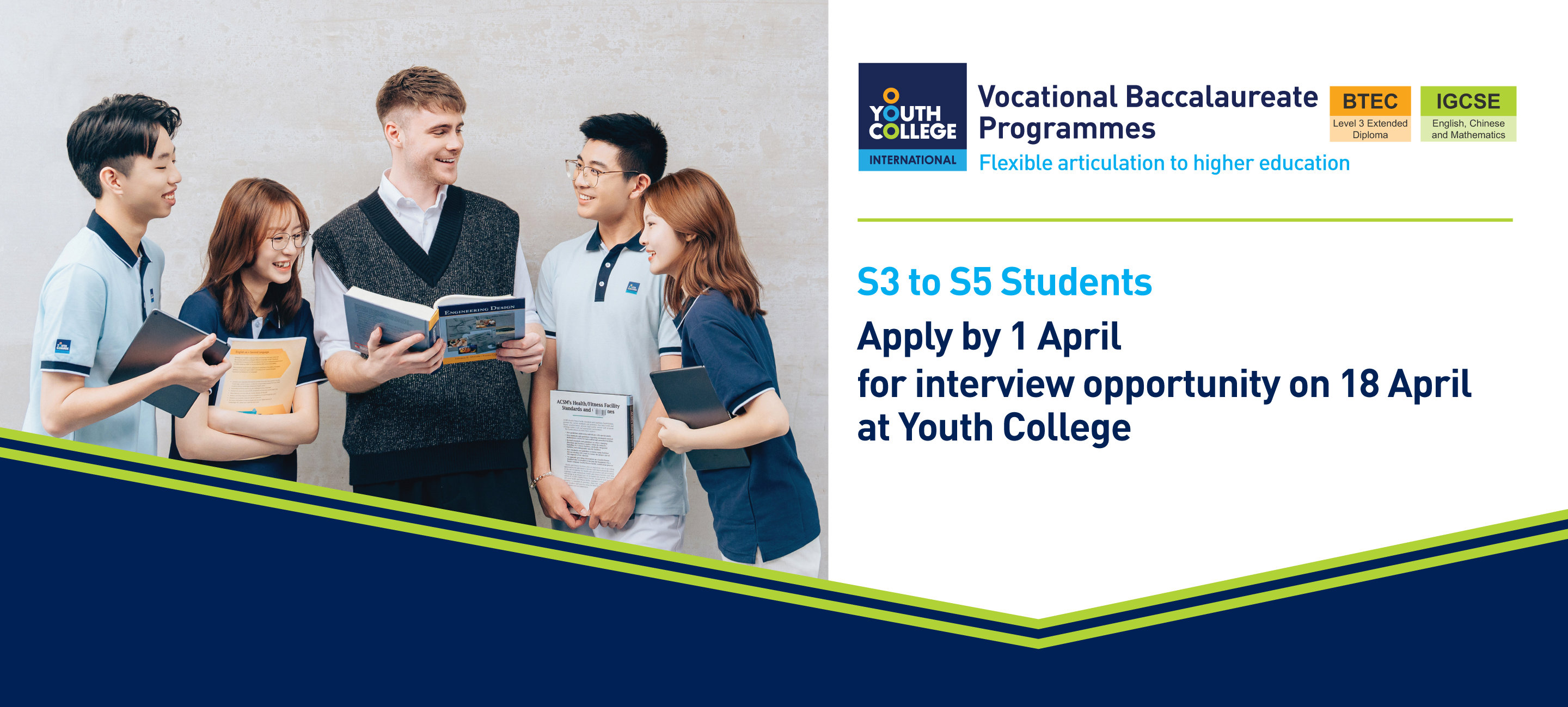 DVB S3 to S5 Students  Apply by 1 Apr