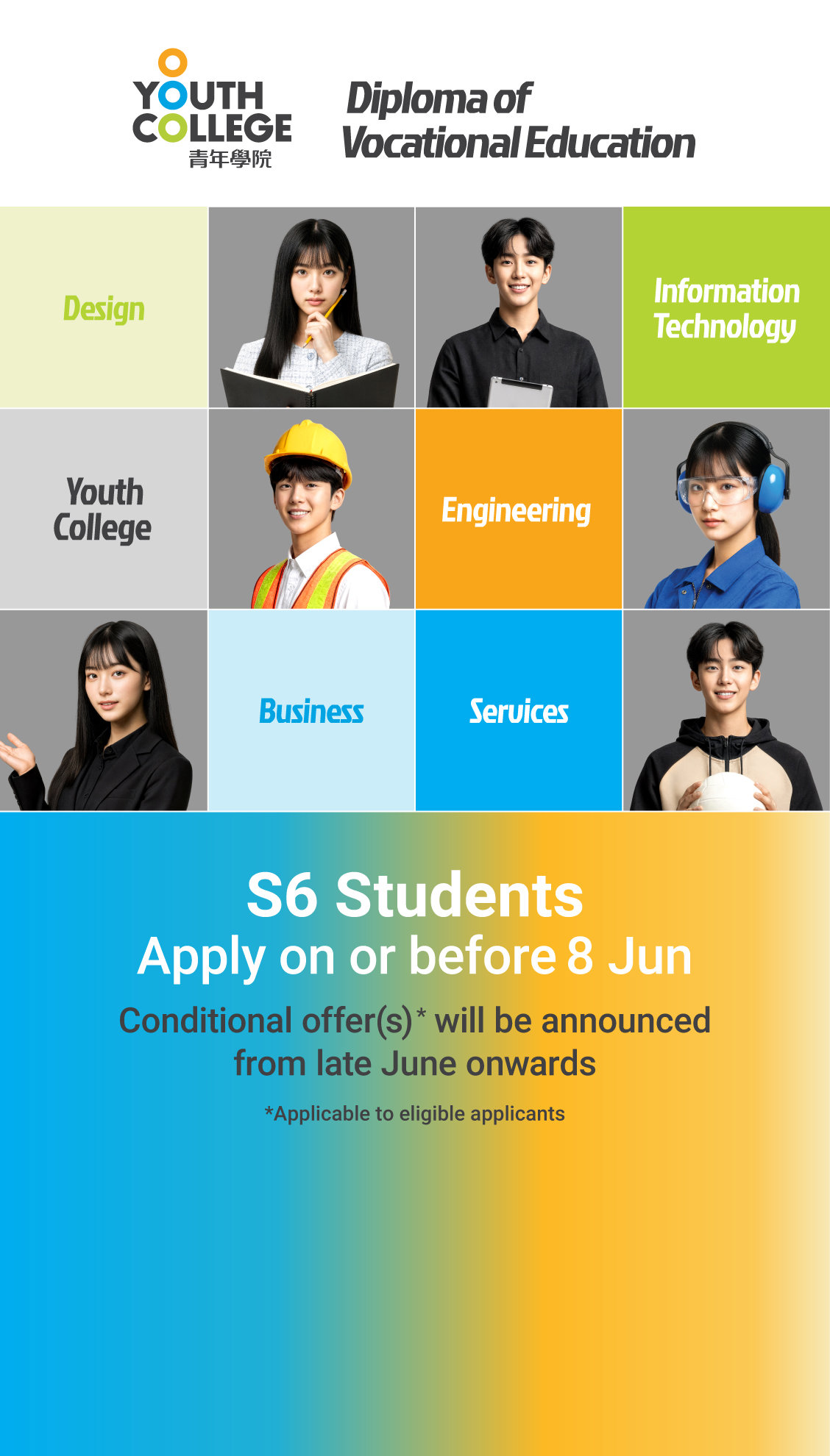 DVE 68 Apply Now