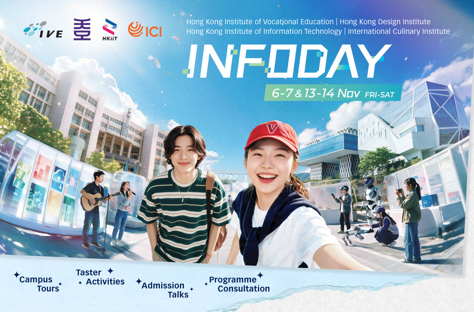 20261006 Infoday Adm Site Event 1520X1002 EN