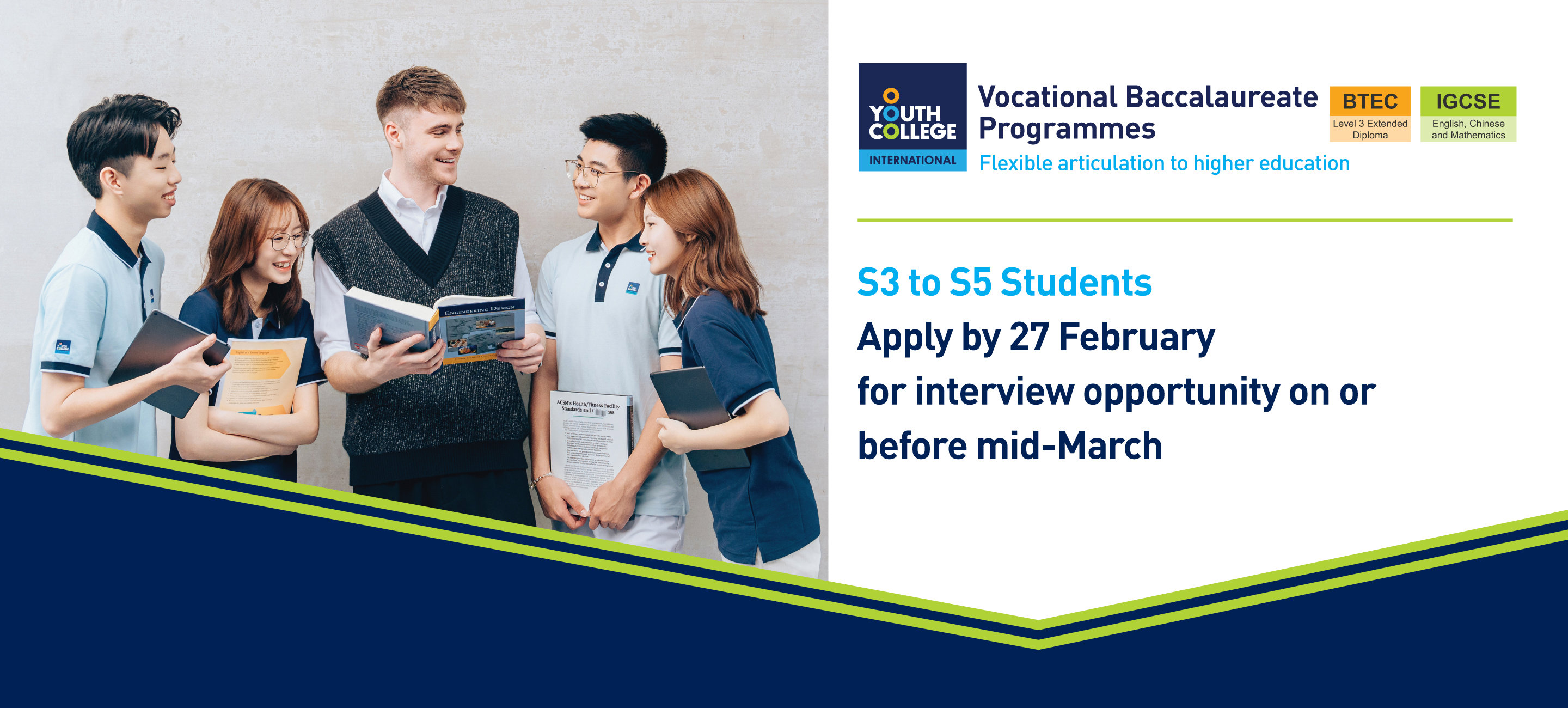 DVB S3 to S5 Students  Apply by 27 February