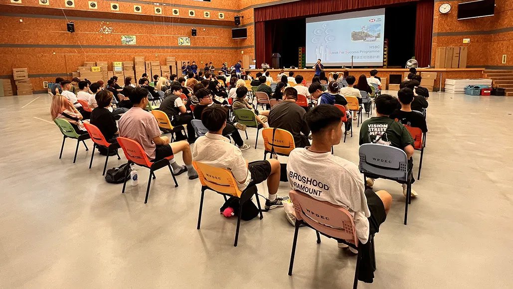 职专教育助力学业与职业成功