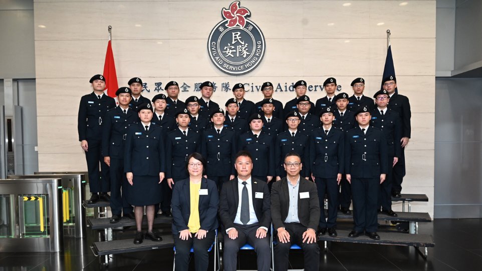 工作实习于辅助部队