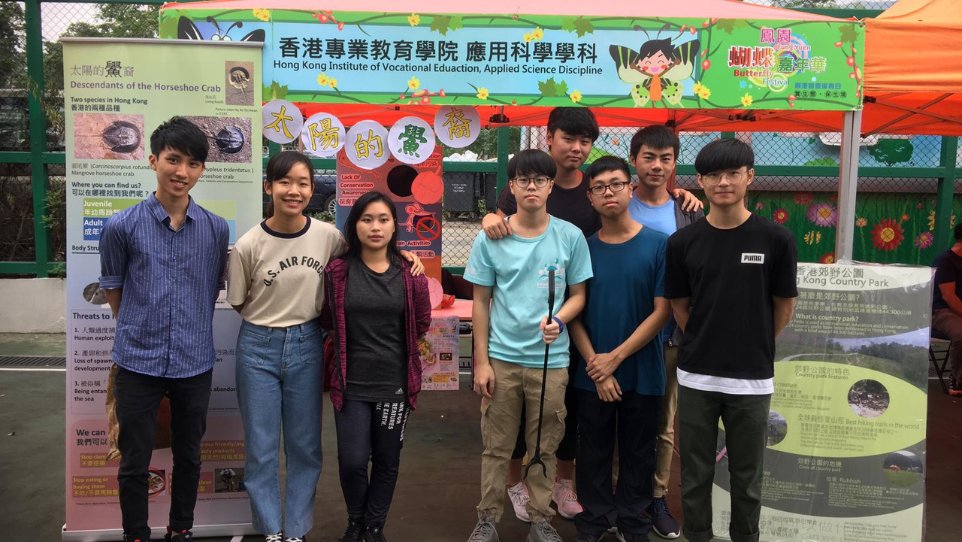 推廣保育減廢，提升公眾環保意識