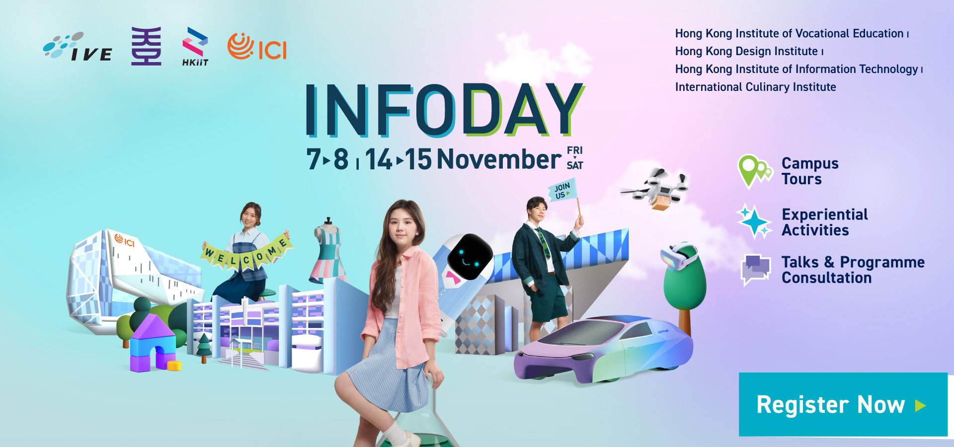 IVE / HKDI / HKIIT / ICI Info Day