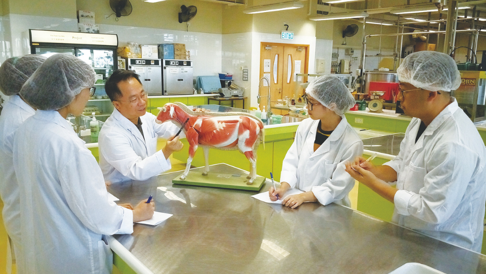 Food Technology Laboratory