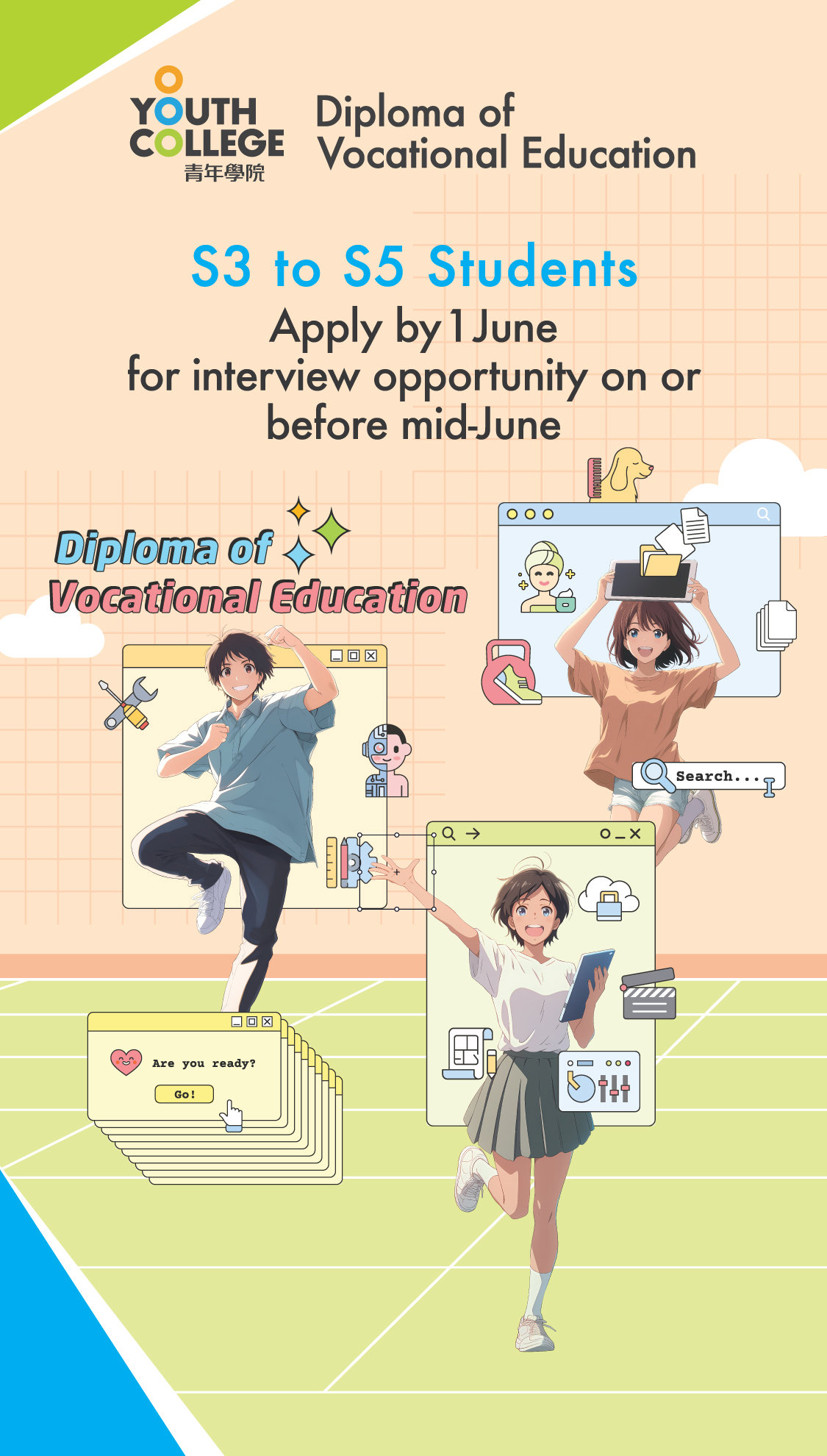 DVE S3 Apply Now
