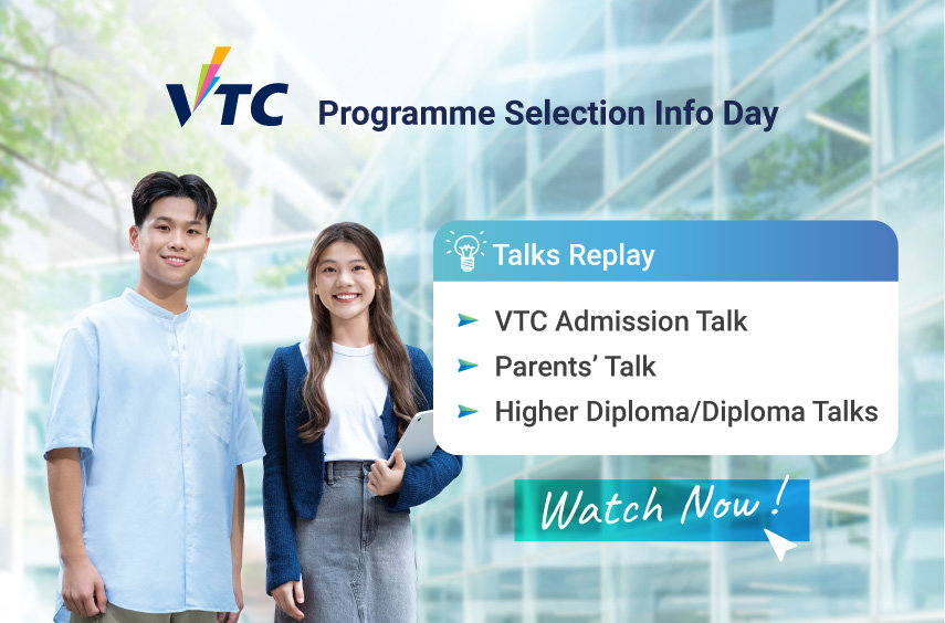 Programme Selection Information Day 2025