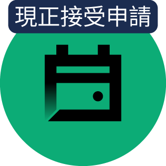 Admission Procedure Item Available Icon