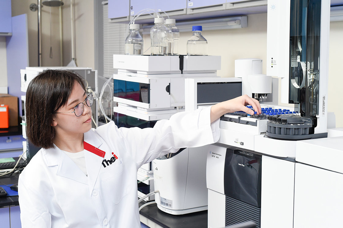 Bachelor of Science (Honours) in Testing and Certification