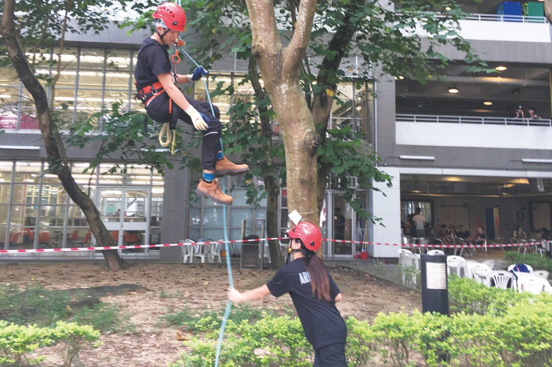 Higher Diploma in Conservation and Tree Management (Medium of Instruction： Chinese (Cantonese))