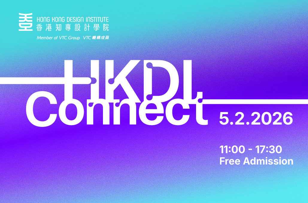 HKDI Connect