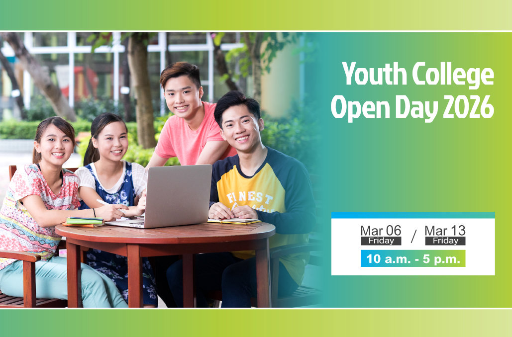 Youth College Open Day 2026