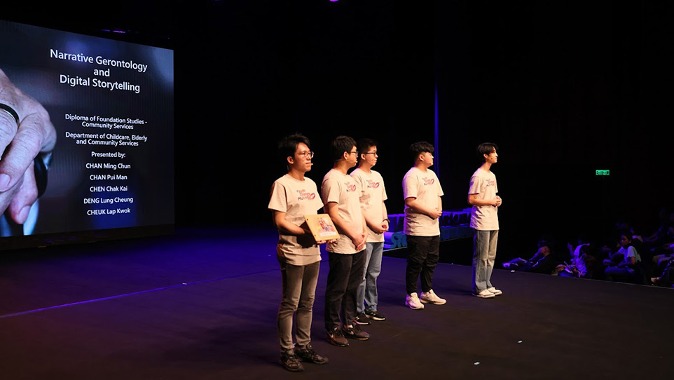 VTC-ITE国际学生研讨会2024
