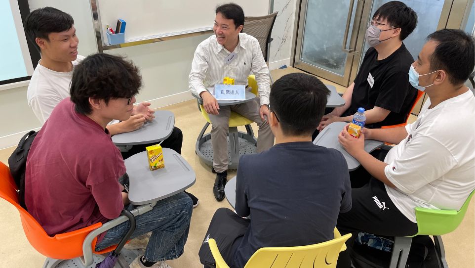 專業師友計劃