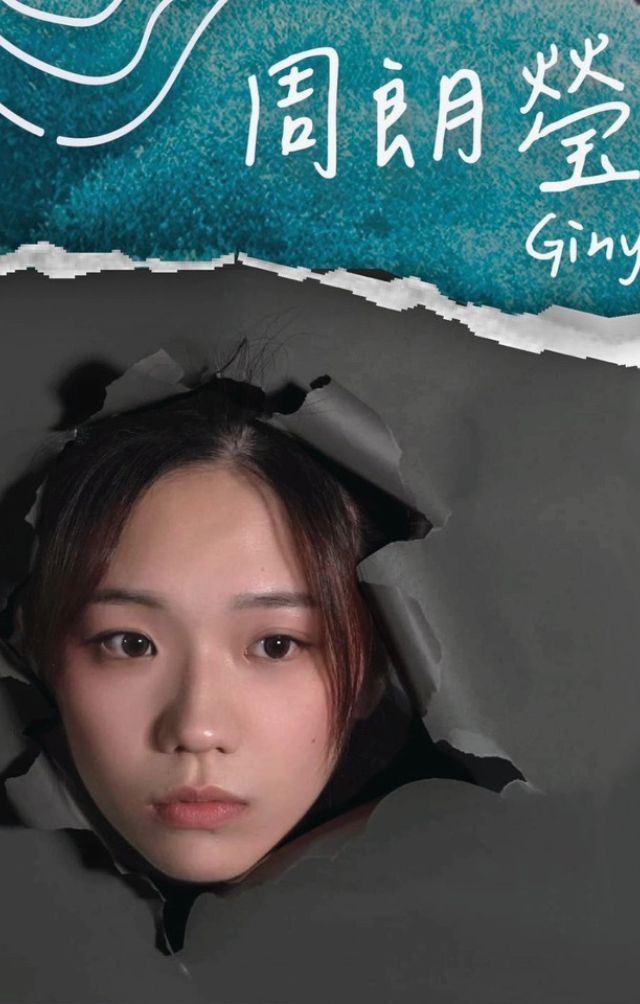 Chau Long Ying, Giny