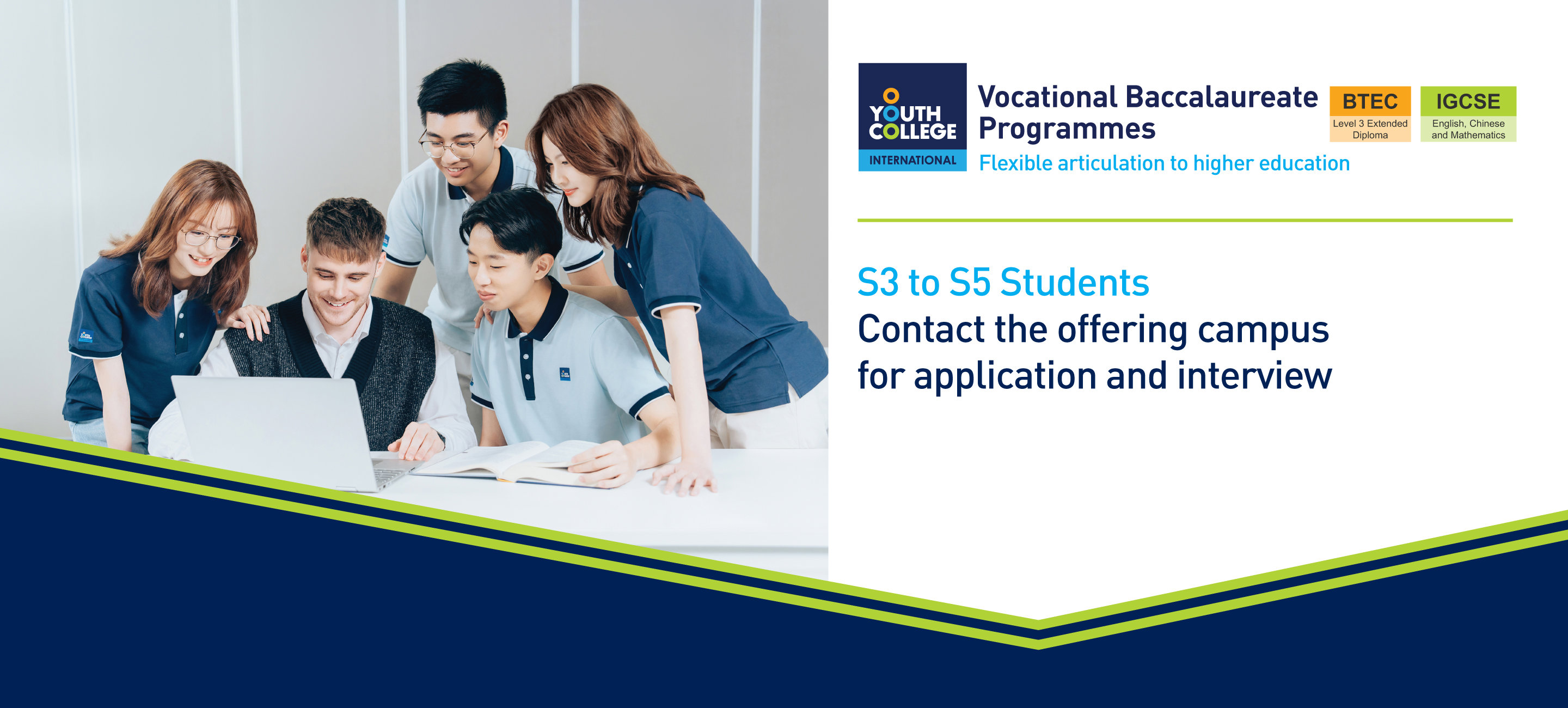 DVB S3-S5 Students Application and Interview is Welcomed