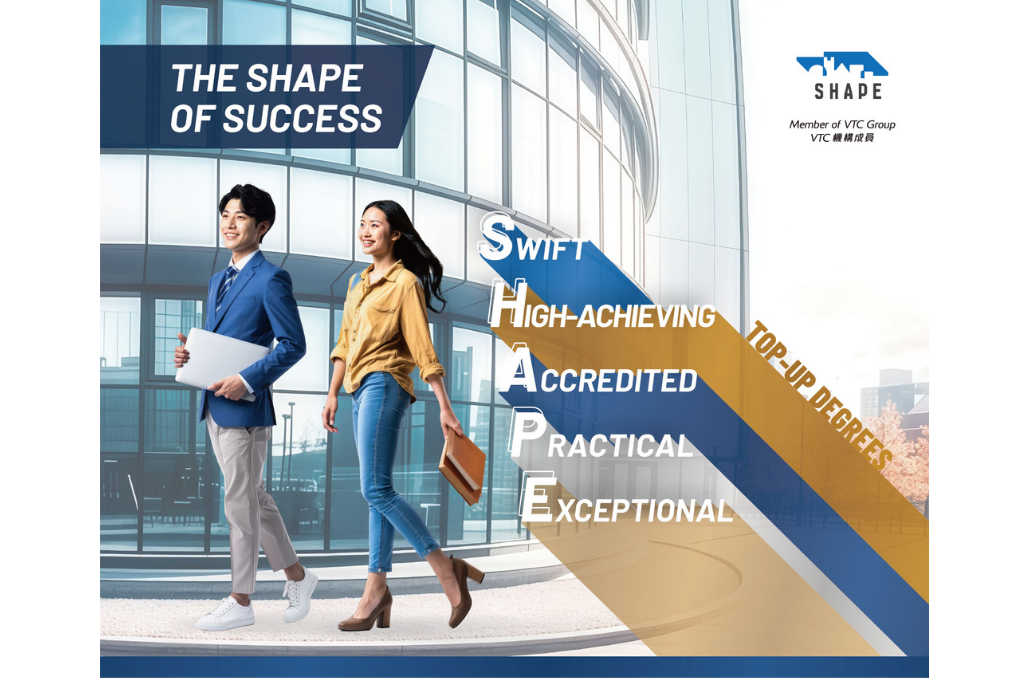 20251213 Shape Online Briefing