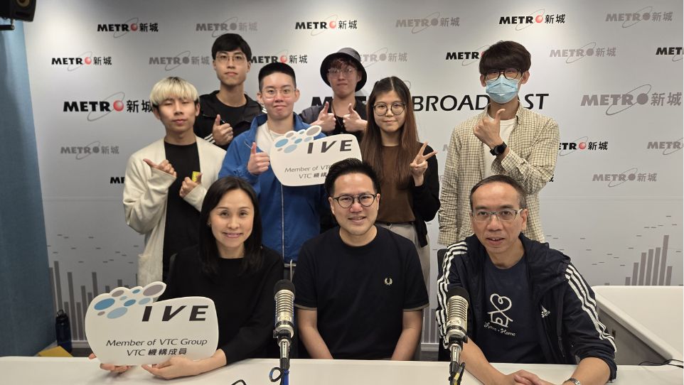 For years, educators and students have partnered with industry to organize the ‘Hong Kong Student One-Minute Speech Contest’.