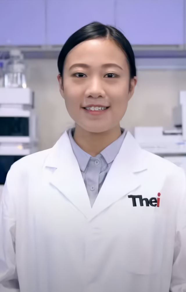 Cheng Yuen Ting, Esther