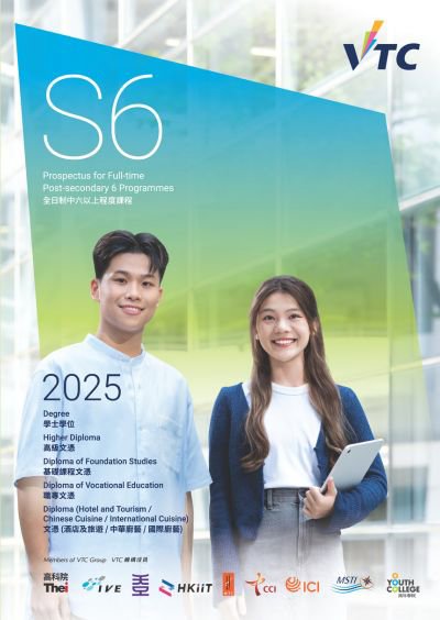 2025 FTS6 Prospectus
