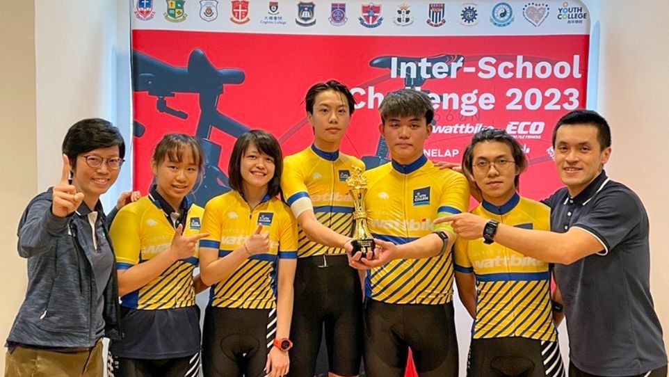 &quot;Wattbike Inter-school Challenge 2023 &quot;