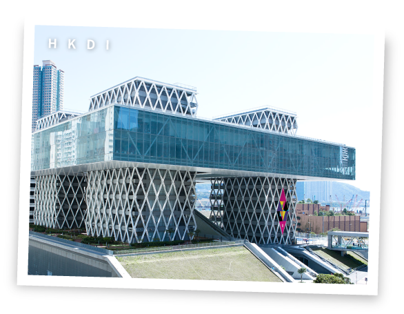 HKDI 香港知專設計學院 & IVE (李惠利)