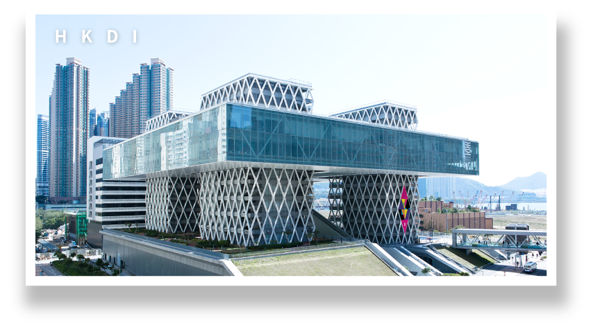 HKDI 香港知專設計學院 & IVE (李惠利)
