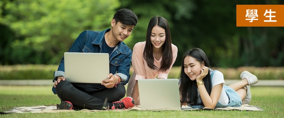 職專畢業生留港計劃 (VPAS)